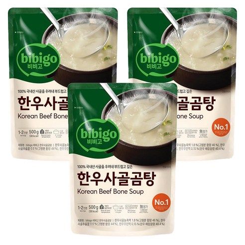 상품 이미지: 비비고 한우사골곰탕, 500g, 3개