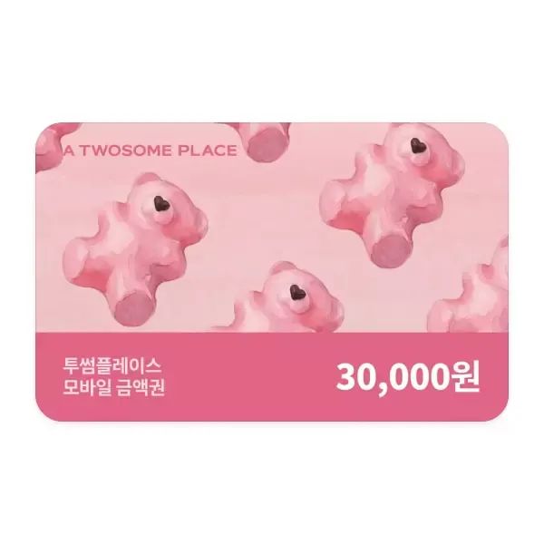 상품 이미지: [투썸플레이스] 3만원권