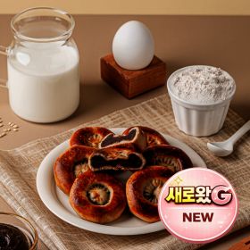상품 이미지: 보리담은 HACCP 국내산 햇보리로 만든 경주빵 40개 당일생산 국내산원재료 아침대용 회사간식 빵