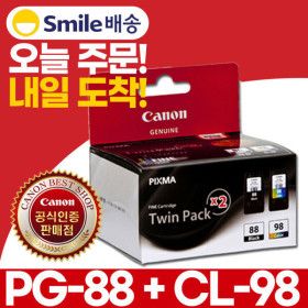 상품 이미지: 캐논 정품 잉크 PG-88+CL-98 트윈팩 PG88 CL98 E500 E510 E600 E610 PG88+CL98 TWIN SET