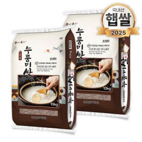 상품 이미지: 구수한향 누룽미 20kg(10kg+10kg) 맛있는 향미쌀 20키로 누룽지쌀 상등급쌀