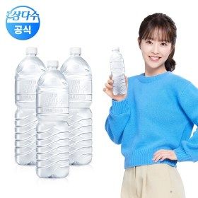 상품 이미지: 광동공식 제주 삼다수 그린 2L 18펫 라벨 무라벨 랜덤발송