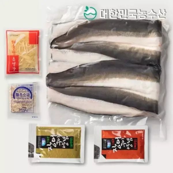 상품 이미지: [대한민국농수산]국내산 자포니카 장어 민물장어 1kg (손질 후700g) 세트