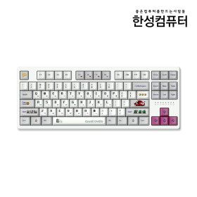 상품 이미지: TFG Magnetox 2XL 듀얼 8K 자석축 게이밍 키보드 픽셀 POLARIS2 35g