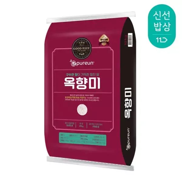 상품 이미지: [이쌀이다] 25년산 햅쌀 구수한 향이 일품인 옥향미 10kg (특등급)