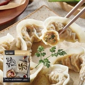상품 이미지: (5/28일만 특가) 한만두 BEST 인기 갈비만두/매콤한 갈비만두/부추 갈비만두 1kg + 1kg 골라담기