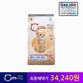 상품 이미지: (+12%카드할인) 캐츠랑 리브레 전연령 대용량 고양이 건식사료 18kg