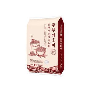 상품 이미지: (신선집중) 25년산 주부의미 20kg 당일도정 박스포장 호남평야쌀
