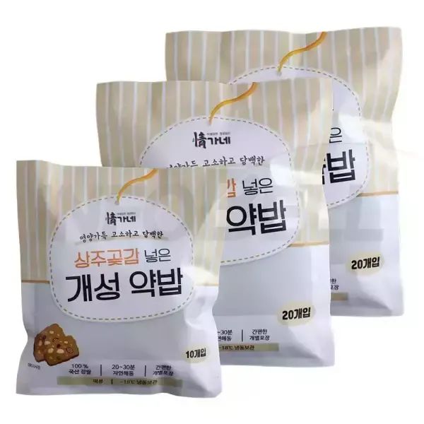 상품 이미지: 정가네 상주곶감 넣은 개성 약밥 영양식 간편식 간식 상주 곶감 밤 찹쌀 개별 포장 떡 밥 개성 약밥 50개