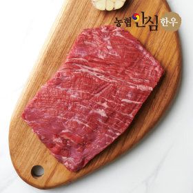 상품 이미지: 농협안심한우 1등급 한우 양지 국거리 덩어리 절단 400g (냉장)