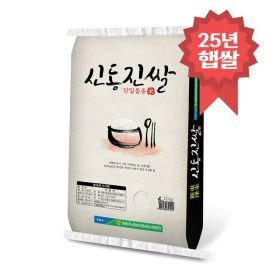 상품 이미지: 영광군농협 신동진쌀 10kg
