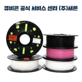 상품 이미지: 큐비콘 PLA-i21 필라멘트