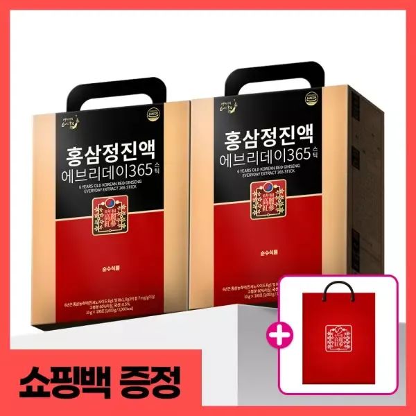 상품 이미지: [선물용 쇼핑백]순수식품 6년근 홍삼 스틱 2박스(200포) 홍삼정진액 에브리데이 365