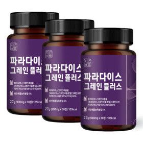 상품 이미지: 파라다이스 그레인 플러스 20:1 농축 추출 씨앗 95% 원료 6-파라돌 검출 그레인 720mg 3개