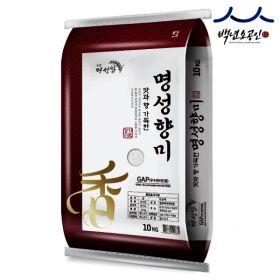 상품 이미지: (신선집중) 명성향미10kg 경기미/ 상등급/ 당일도정/ 25년산 햅쌀