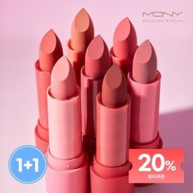 상품 이미지: (개당 5천원대)(1+1)맥퀸뉴욕 파우더 매트 립스틱 7컬러/ 오래 지속되는/ 부드러운 발림성/ 무드있는 컬러