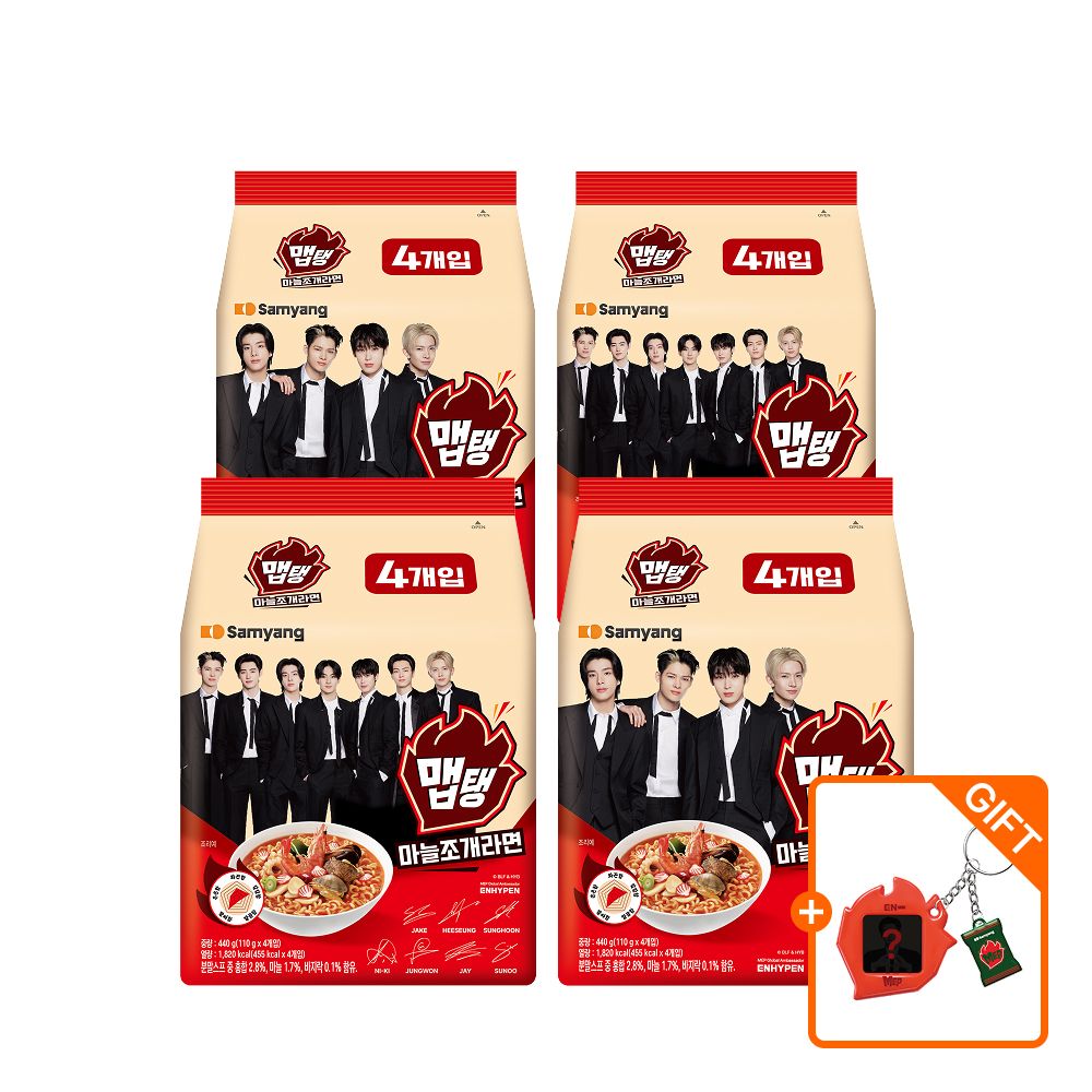 상품 이미지: 삼양식품 맵탱 마늘조개라면 110g, 16개 + 엔하이픈 킥체인 2종 증정