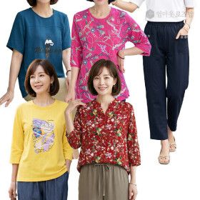 상품 이미지: (20%+12%카드) 5000원~로즈맘 봄여름 인기상품 세일 빅사이즈의류 티셔츠/바지/조끼/자켓/점퍼/잠옷/엄마옷