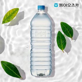 상품 이미지: 본사직영 마신다 무라벨 생수 2L PET 4박스 (총24입)