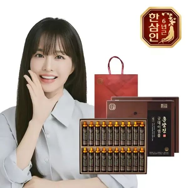 상품 이미지: [농협홍삼] 한삼인 홍삼진 굿데이앰플 20g 20병 2세트+쇼핑백