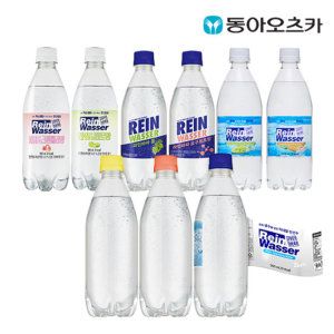 상품 이미지: 라인바싸 탄산수 500ml 페트 7종 40입 무라벨 하이볼 에이드 강력 탄산수