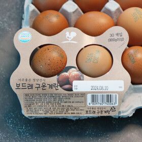 상품 이미지: 푸드번창 구운계란 HACCP인증 60구 100%파손보상
