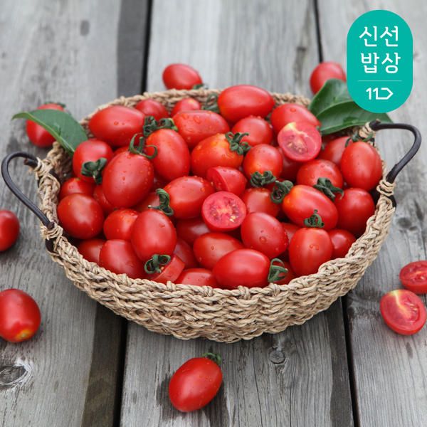 상품 이미지: 장보남 탱글 대추방울토마토 5kg 실중량