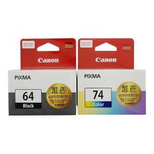 상품 이미지: 캐논정품잉크 PG-64+CL-74 Economic E569/E560 세트