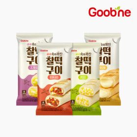상품 이미지: (1팩 1990원 초특가) 굽네 속이 꽉찬 찰떡구이 10팩 100g 골라담기
