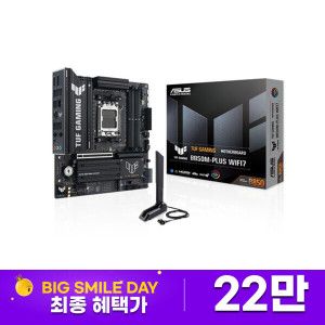 상품 이미지: ASUS TUF Gaming B850M-PLUS WIFI7 인텍앤컴퍼니 당일발송 최종가 22만