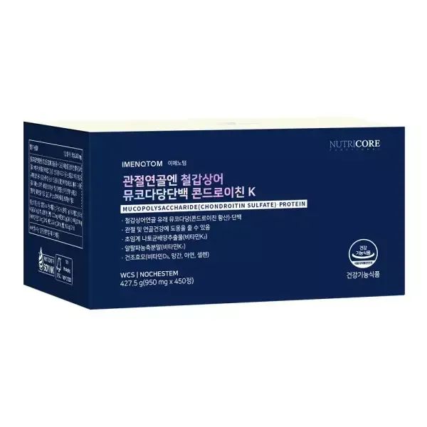 상품 이미지: 뉴트리코어 철갑상어 콘드로이친 K 1200 관절엔 뮤코다당단백 4+1