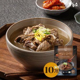 상품 이미지: 하누소 뼈없는 갈비탕 700g 10팩
