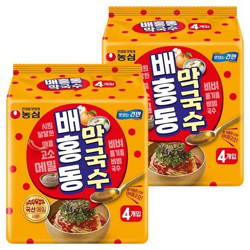 상품 이미지: 배홍동 막국수 114g, 8개