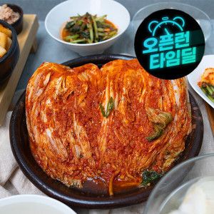 상품 이미지: (신선집중) 미담채 배추김치 10kg 국산 전라도 생김치 포기김치