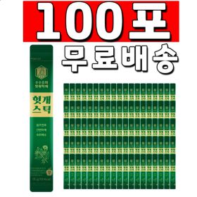 상품 이미지: 헛개확깨 젤리스틱 사과맛 대용량 100포 압도적 가성비 역대급 대용량 숙취해소제