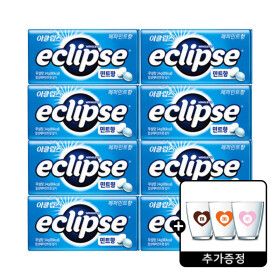 상품 이미지: 이클립스 페퍼민트 34g Tin 8개 + 엠앤엠즈 유리컵 랜덤 증정