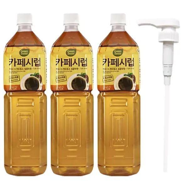 상품 이미지: 청정원 대상 그린스위트 까페시럽 1.5L 3개 + 펌프 1개