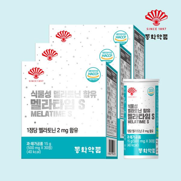 상품 이미지: 동화약품 식물성 멜라토닌 함유 2mg 멜라타임S 3개월 숙면 수면