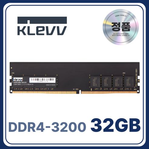상품 이미지: ESSENCORE KLEVV DDR4 데스크탑 램 컴퓨터 메모리 UDIMM