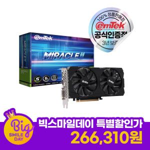 상품 이미지: (공식몰/오늘출발) 이엠텍 지포스 GTX 1660 SUPER MIRACLE II D6 6GB