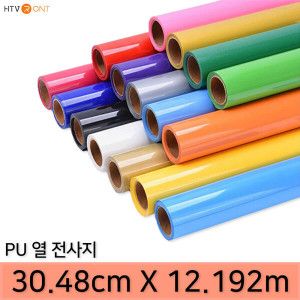 상품 이미지: PU 열 전사지 30.48cm X 12.192m HTV론트 록릭