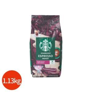 상품 이미지: 스타벅스 에스프레소 로스트 홀빈 원두커피 1.13kg