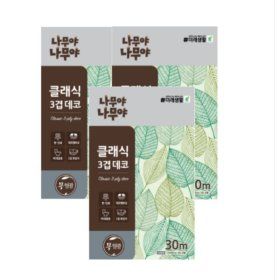 상품 이미지: (신세계 규격)(신세계의정부점)미래생활 나무야 나무야 클래식 3겹 데코 30m30롤3팩