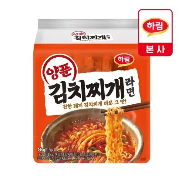상품 이미지: [하림] 양푼김치찌개 라면 4팩(16입)
