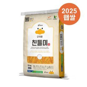 상품 이미지: (ODUCK)오덕쌀 친들미 10kg  만세보령농협  당일도정직발송