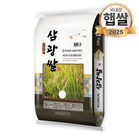 상품 이미지: 푸드앤픽 삼광쌀 20kg 삼광미 특등급 25년산