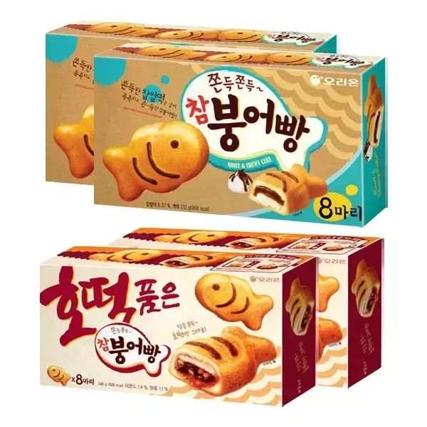 상품 이미지: 오리온 참붕어빵, 232g, 2개 + 호떡품은 붕어빵, 248g, 2개