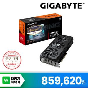 상품 이미지: GIGABYTE 라데온 RX 9070 XT GAMING OC D6 16GB 피씨디렉트 기가바이트 AMD 게이밍 그래픽카드 국내배송