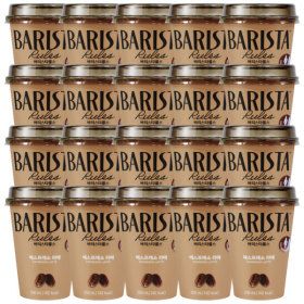 상품 이미지: 바리스타룰스 에스프레소 라떼 250ml x 20개