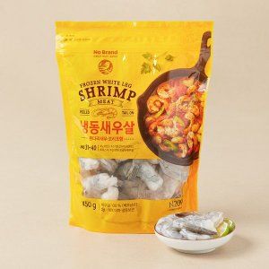상품 이미지: 냉동베트남 노브랜드 새우살 (대) (31-40) (450g)